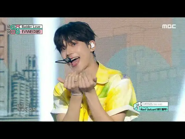EVNNE_ _ (イブン) - Badder Love |ショー！ MusicCore | MBC240706放送#EVNNE_ _  #BadderLove