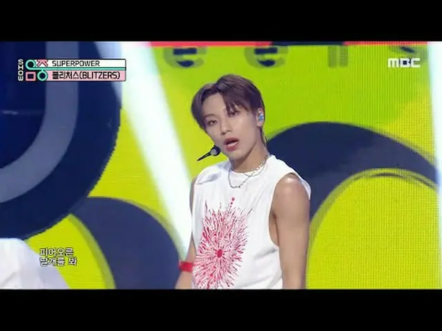 BLITZERS_ _ (BLITZERS_ ) - SUPERPOW_ _ ER |ショー！ MusicCore | MBC240706放送#BLITZERS
