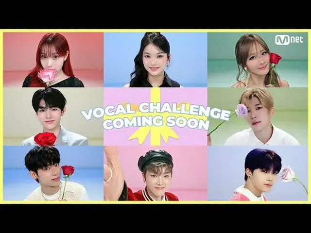 テレビでストリーミング: M COUNTDOWN EP.853エムカ20周年記念VOCAL CHALLENGE 07. 18. 6PM COMING SOON�
