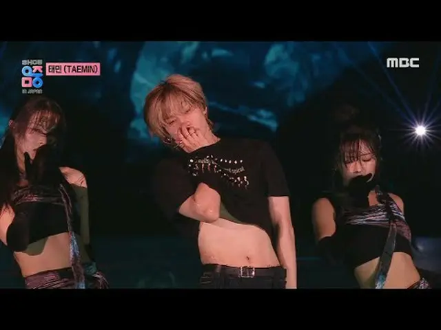 TAEMIN(テミン) - Guilty |ショー！ MusicCore | MBC240717放送#TAEMIN #Guilty #MBCKPOP ★★★Mo