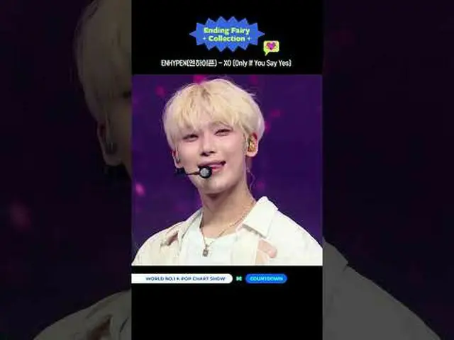 ▶Mnet YouTubeを購読する： Like Facebook and Twitter for more k-pop news