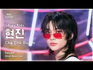 [#音中直カム] Stray Kids_ _  HYUNJIN_  (Stray Kids_  ヒョンジン) – Chk Chk Boom |ショー！ 音楽セン