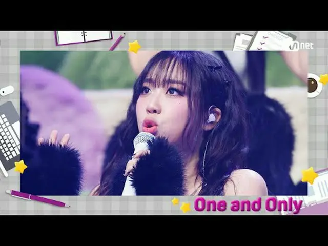 テレビでストリーミング: M COUNTDOWN｜Ep.854 MCA上司2024上半期の業績報告2024上半期エムカ単独公開 STAGEイ・ヨンジ - マイキ