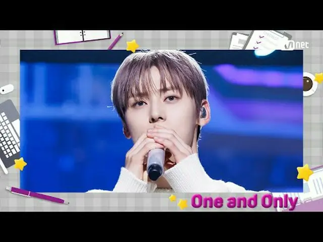 テレビでストリーミング: M COUNTDOWN｜Ep.854 MCA上司2024上半期の業績報告2024上半期エムカ単独公開 STAGEファンミンヒョン - 