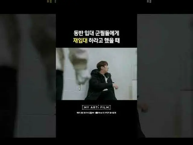 ▶Mnet YouTubeを購読する： Like Facebook and Twitter for more k-pop news