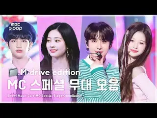 📁M:drive edition00:00 シン・ドンウク_ , ホン・スア_  - MC 오프닝 쇼 05102901:29 소희, 현아 - 탭탠스 07