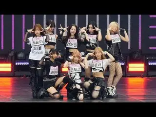 240812 UNIS_ _  ファンカム by 스피넬 * 編集しないでください、再アップロードしないでください