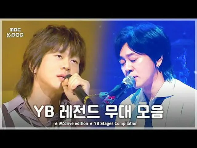 📁M:drive edition 00:00 白ひげクジラ 211231 05:20私は蝶110501 08:44 愛してるみたい 050716 11:59 