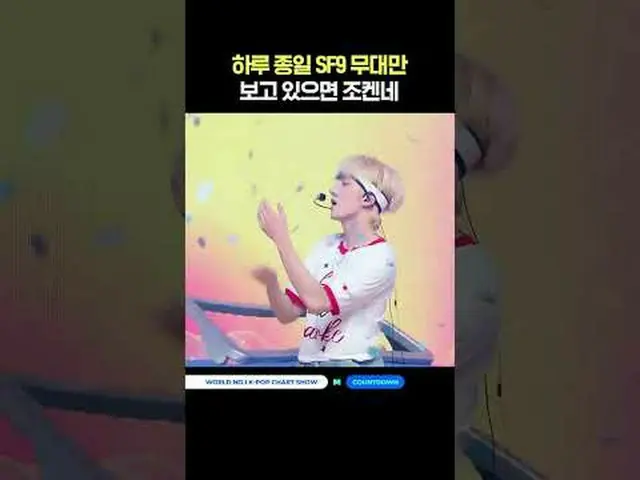 ▶Mnet YouTubeを購読する： Like Facebook and Twitter for more k-pop news