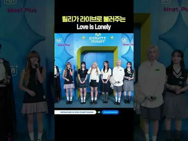▶Mnet YouTubeを購読する： Like Facebook and Twitter for more k-pop news