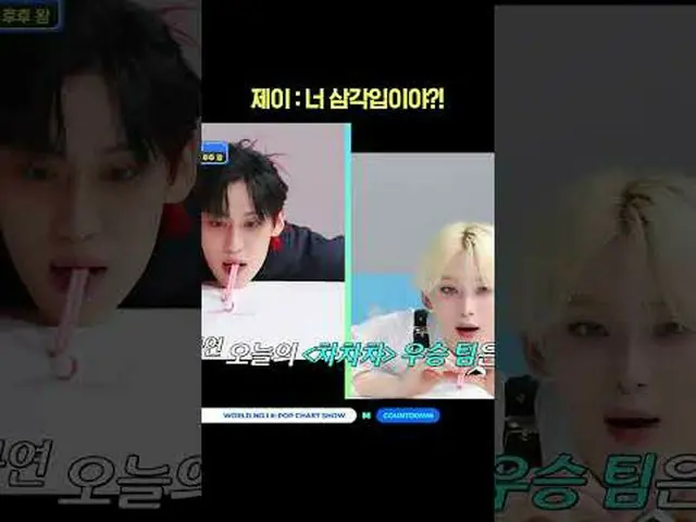▶Mnet YouTubeを購読する： Like Facebook and Twitter for more k-pop news