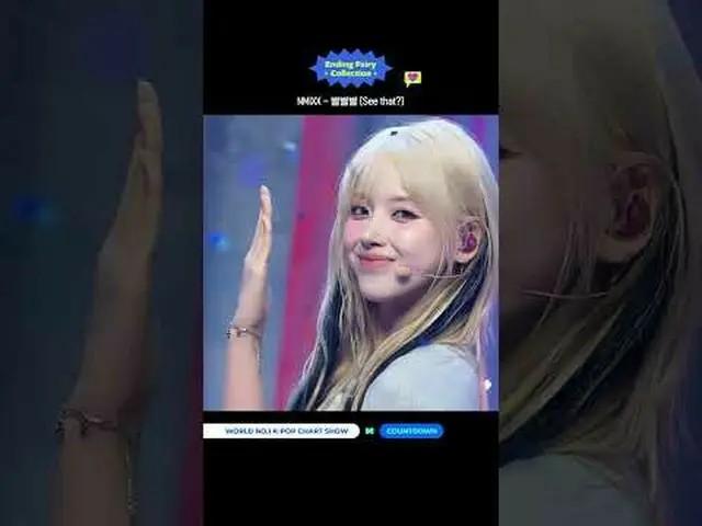 ▶Mnet YouTubeを購読する： Like Facebook and Twitter for more k-pop news