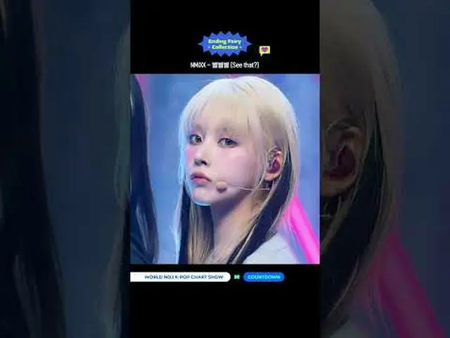 ▶Mnet YouTubeを購読する： Like Facebook and Twitter for more k-pop news