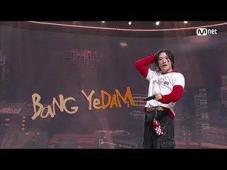 テレビでストリーミング: M COUNTDOWN｜Ep.860バン・イェダム(元TREASURE_ _ _ )_  - 誤解 (BANG YEDAM - O-H