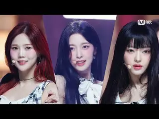 テレビでストリーミング: M COUNTDOWN｜Ep.860 OH MY GIRL_  - クラシファイド (OH MY GIRL_  - Classifie