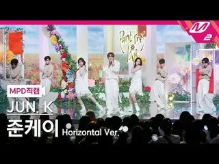 [MPD 直カム ] Jun.K(2PM_ _ )_  - 페인트 디스 러브 [MPD FanCam] 6月K - この愛を描いて@MCOUNTDOWN_20