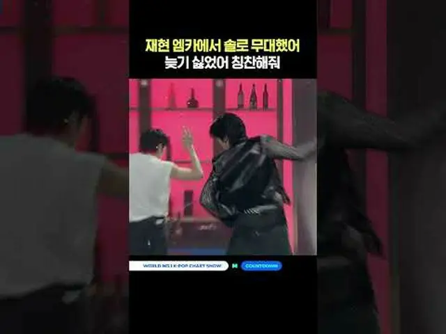 ▶Mnet YouTubeを購読する： Like Facebook and Twitter for more k-pop news