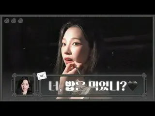 [マイアーティフィルム| EP.06] おまえ、ご飯は食べましたか？ 🖤|未公開スペシャルエディションスポイラー🔍ハックボス様だ！私は戦いの終わりに来たと思