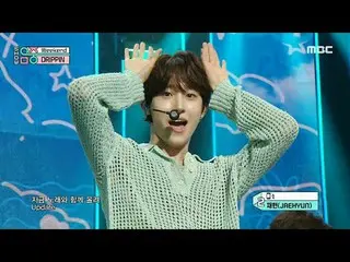 DRIPPIN_ _ (DRIPPIN_ ) - Weekend |ショー！ MusicCore | MBC240907放送#DRIPPIN_ _  #Week