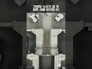 ラップで建設する唯一の社会〈RAP:PUBLIC〉 TVING 10月2日独占公開#RAPPUBLIC #ラブパブリック #パク・ジェボム(元2PM_ _ )_