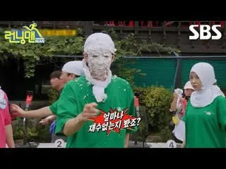 #ユ・ジェソク_  #지석진 #キム・ジョングク_  #하하 #ソン・ジヒョ_  #양세찬#クム・セロク_  #홍 ジンホ #SBS일요예능 #ランニングマン 