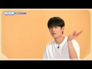 9月18日(水)午後5時SHOW CHAMPION_ピオンボン、部屋、会社、獣