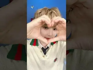 ∧,,,∧ (̳•・•̳) / づ♡ 塊のハートを受け取る