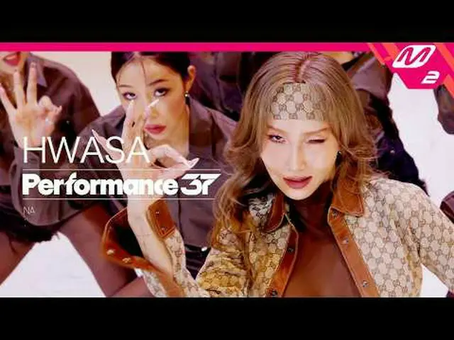 [Performance37] HWASA 'NA' [パフォーマンス37]ファサ「私」ファサがファサらしさを除隊として見せて行ったと💥 (0:47) ここは
