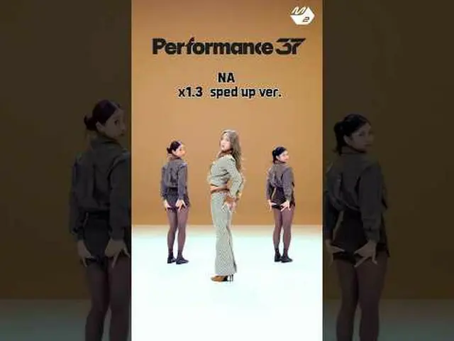 ファサ  'NA' 1.3배속 Sped Up 챌린지🤎 | Performance37 |  ファサ  편More from #M2? :DFacebook