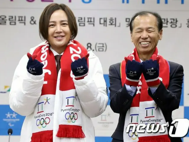 チャン・グンソク、「江原道及び2018平昌冬季オリンピック・パラリンピック広報大使委嘱式」に出席