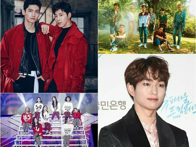 SMエンターテインメント、東方神起 少女時代 EXO SHINee ら所属アーティスト関連の権利・プライバシー侵害に対して法的対応