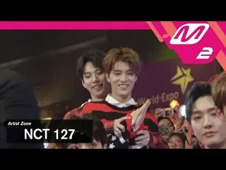 【公式mn2】(未公開)【2017MAMA x M2] NCT 127 Reaction to SUPER JUNIOR Performance   