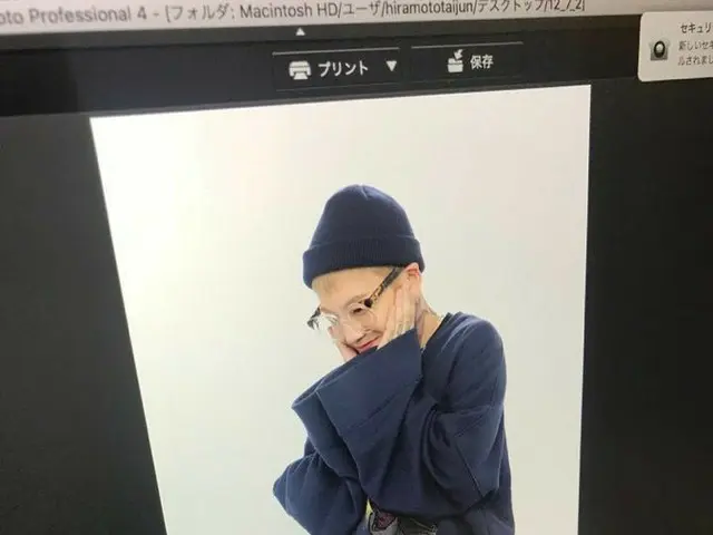 Block B テイル、SNS更新