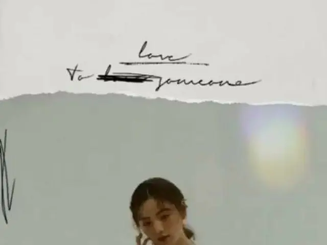 AFTERSCHOOL ナナ、SNS更新～その1