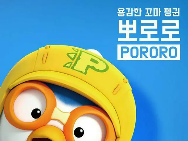 ヒョンビン、主演映画「クン」が韓国の「Box Office」1位。
