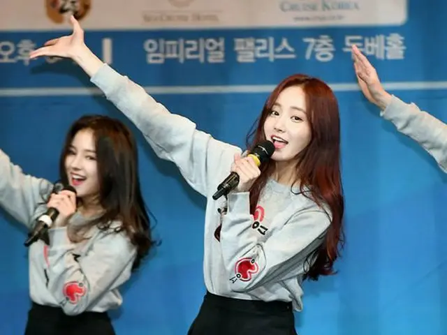 MOMOLAND、「2017プロ野球スポーツソウル今年の賞」授賞式で祝賀公演。