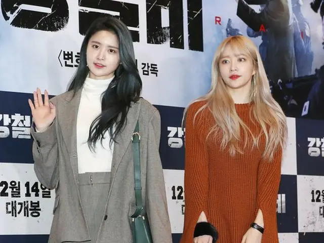 EXID ジョンファ＆ハニ、映画「鋼鉄の雨」のVIP試写会に出席
