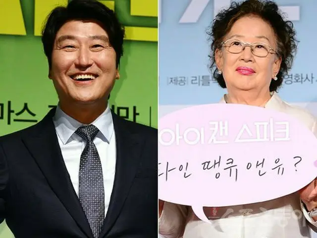 俳優ソン・ガンホ - ナ・ムンヒ、韓国映画制作家協会長の男女主演賞に