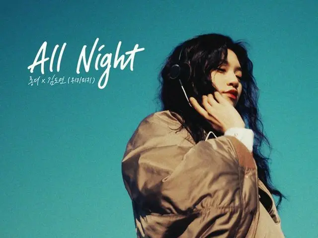 Weki Meki キム・ドヨン、LONG:Dの2ndミニアルバム先行公開曲「All night」ジャケットイメージに登場