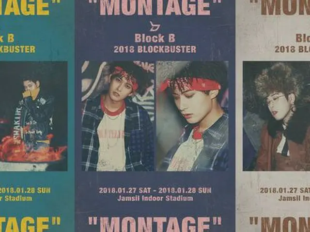 Block B ピオ・ビボム・ジェヒョ、単独コンサート「Block B 2018 BLOCKBUSTER “MONTAGE”」の個人ポスター公開
