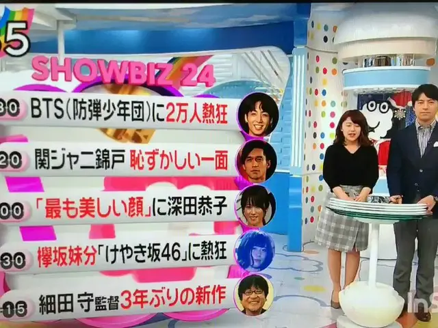 防弾少年団、日本の情報番組ZIPに登場