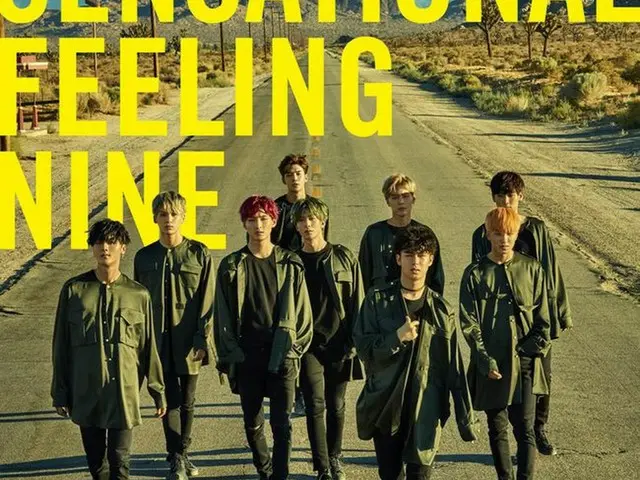 SF9、アルバム「Sensational Feeling Nine」がオリコンデイリーランキング3位に！