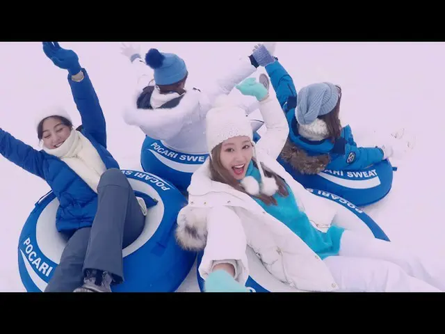 本日未明に公開されたTWICE のポカリスエットCM、30秒バージョン