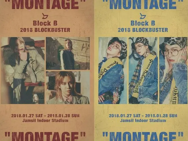 Block B、個人別のポスターを公開中