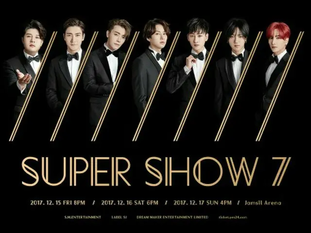 SUPER JUNIOR、今日(15日)から3日間にわたり蚕室で「SUPER JUNIOR WORLD TOUR SUPER SHOW7」開催