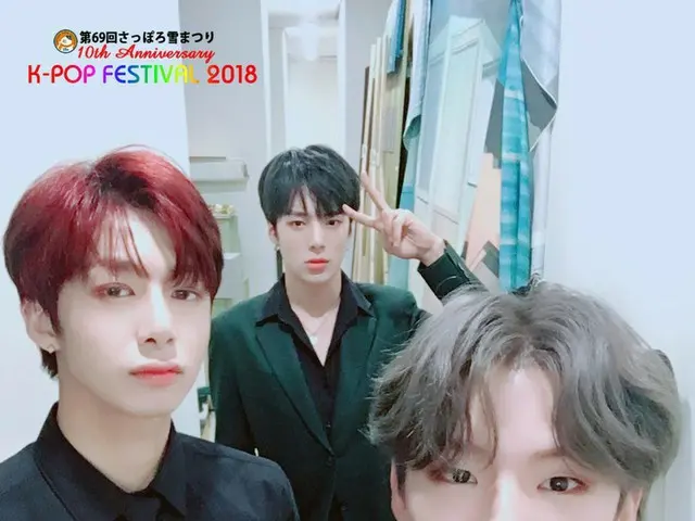✨輝くビジュアルにクラクラ💖ドキドキ #MONSTA_X ユニット📷😍遂に北海道で会える！ #10thKPOP_FESTIVAL2018 公演詳細⇒   