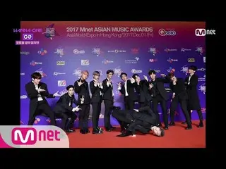 【公式mnp】WANNA ONE Go [6話]ダニエル・レッドカーペット事件(？)の顛末171215 EP.11   