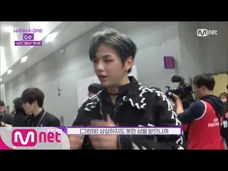 【公式mnp】WANNA ONE Go [6話]私たちワンを泣かせた男性グループ賞受賞の瞬間！ 171215 EP.11   