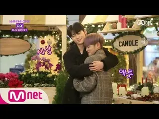 【公式mnp】WANNA ONE Go [6話]「状況劇の達人たち」空港を楽しむ171215 EP.11   