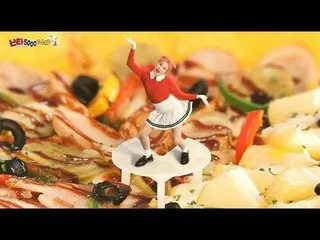 【韓国CM】MOMOLAND ナンタ5000(NANTA5000)CF   